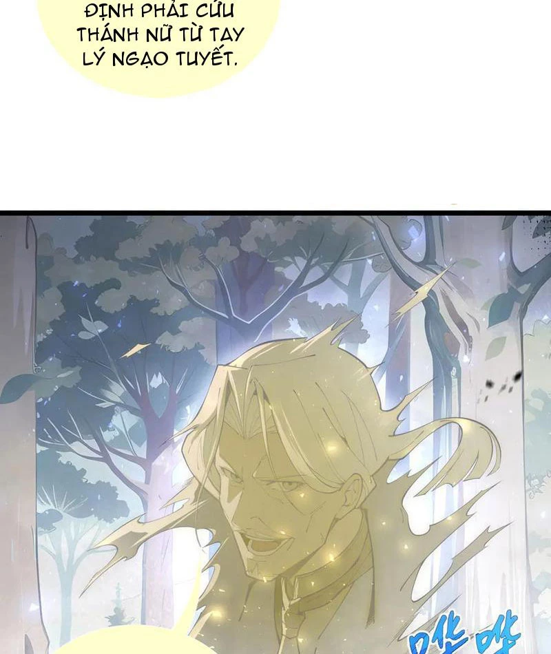 Ta Ký Kết Khế Ước Với Chính Mình Chapter 99 - 32