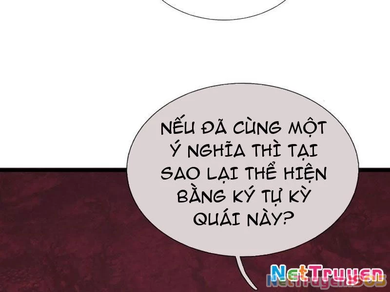 Tiên Làm Nô Thần Là Bộc, Đại Đế Làm Chó Giữ Nhà Chapter 58 - 41