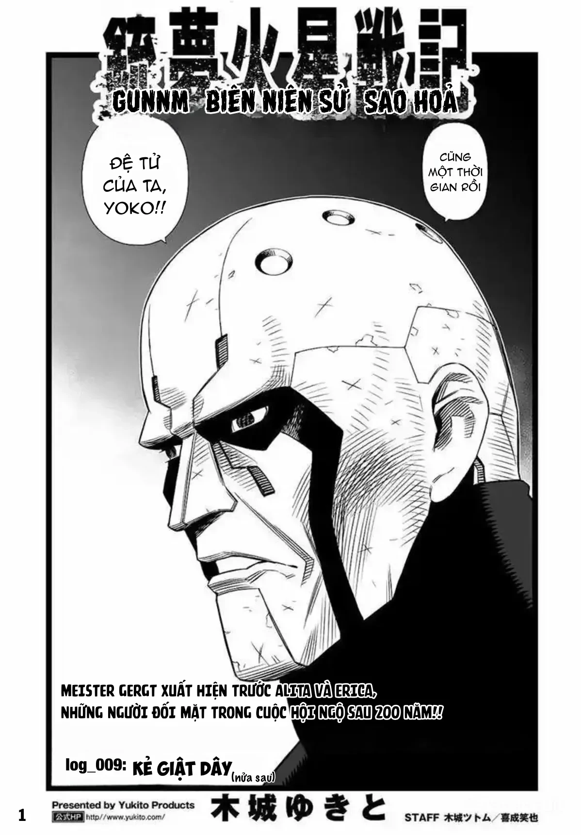 Thiên Thần Chiến Binh Alita: Biên Niên Sử Sao Hoả Chapter 9.2 - 2