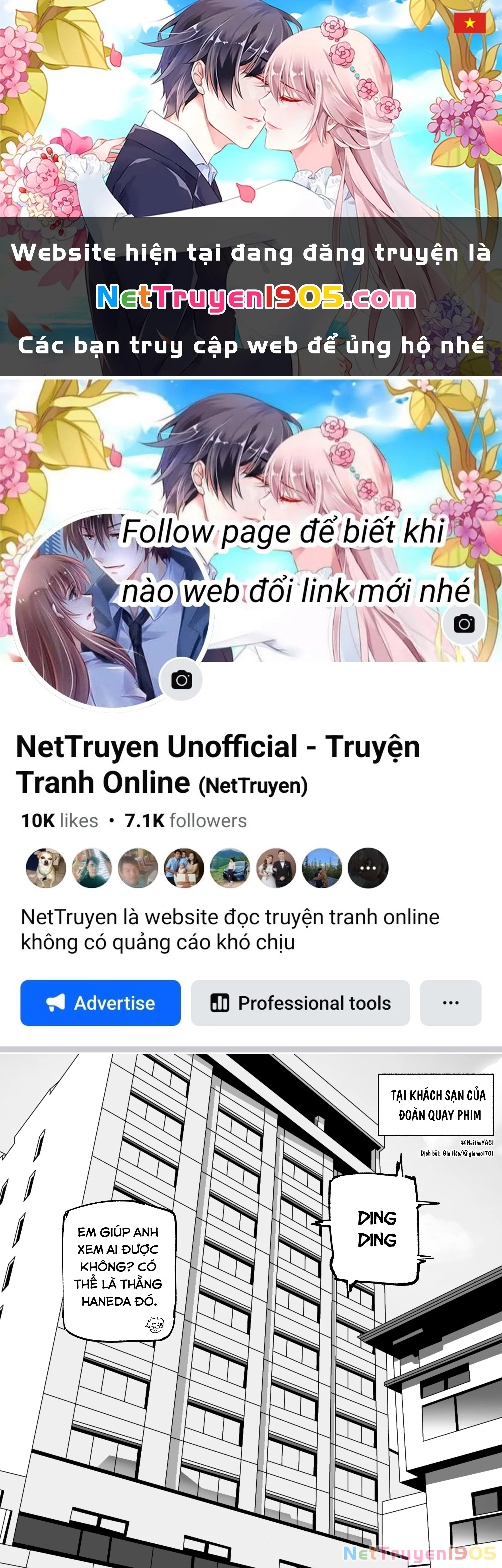 Tôi và cô bạn gái không chắc là con người của tôi Chapter 63 - 1