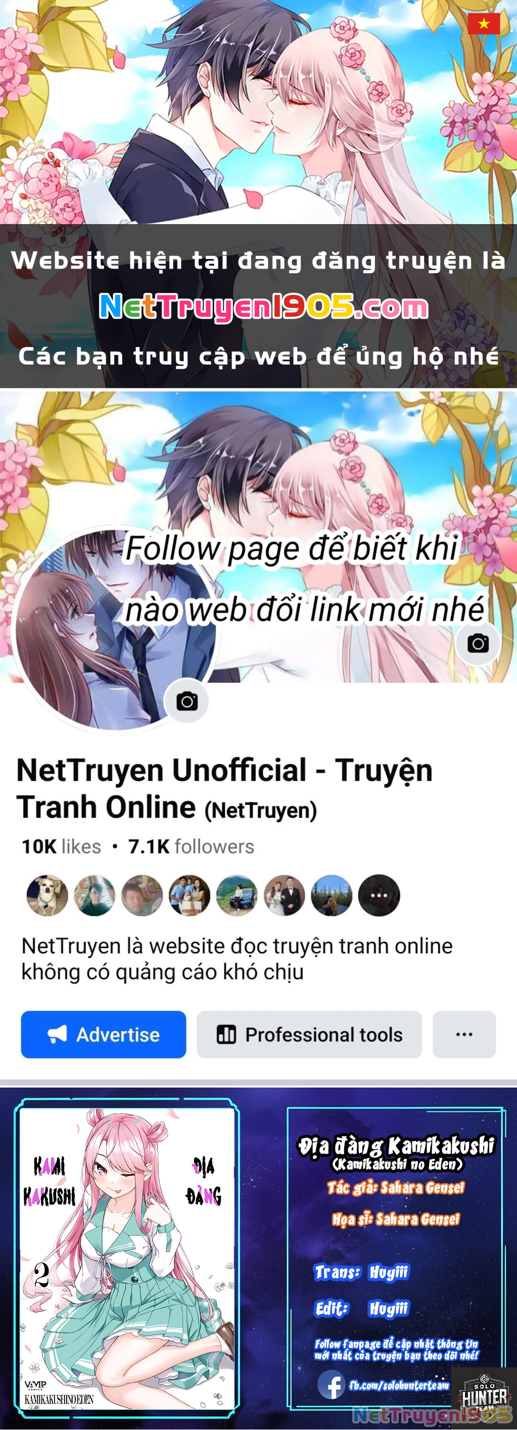 Thiên Địa Của Sự Mất Tích Bí Ẩn Chapter 6 - 1
