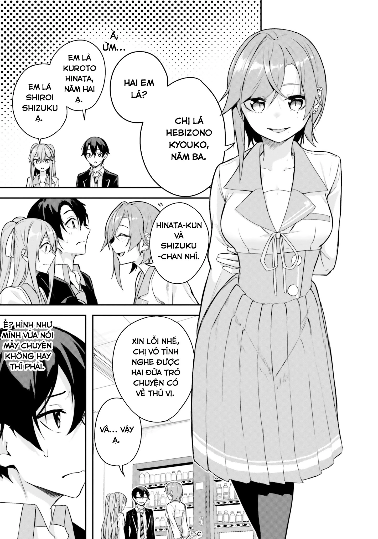 Thiên Địa Của Sự Mất Tích Bí Ẩn Chapter 6 - 6