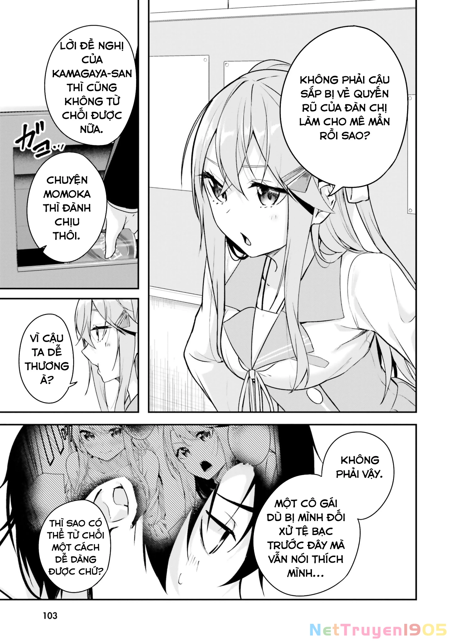 Thiên Địa Của Sự Mất Tích Bí Ẩn Chapter 6 - 12