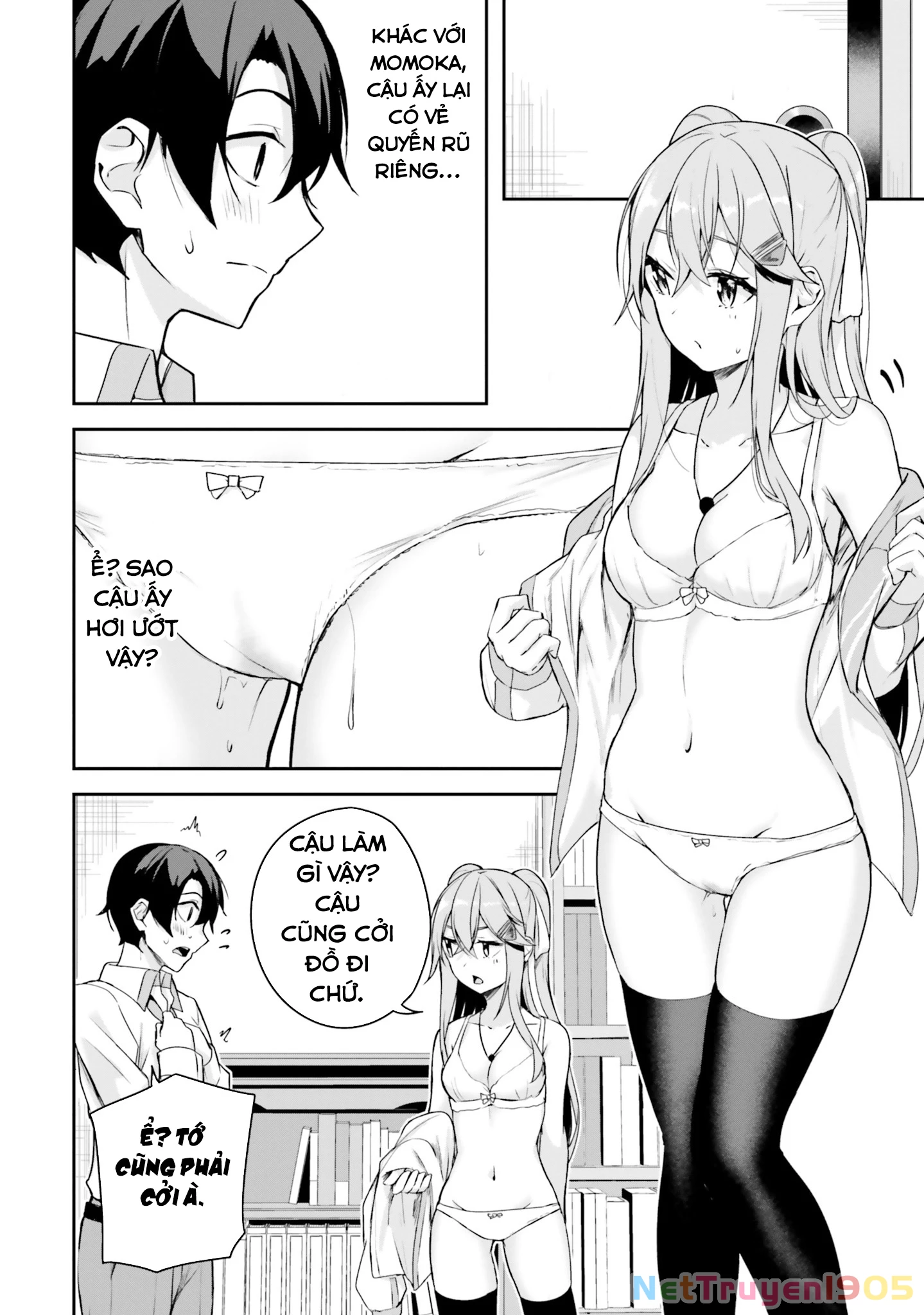 Thiên Địa Của Sự Mất Tích Bí Ẩn Chapter 6 - 31