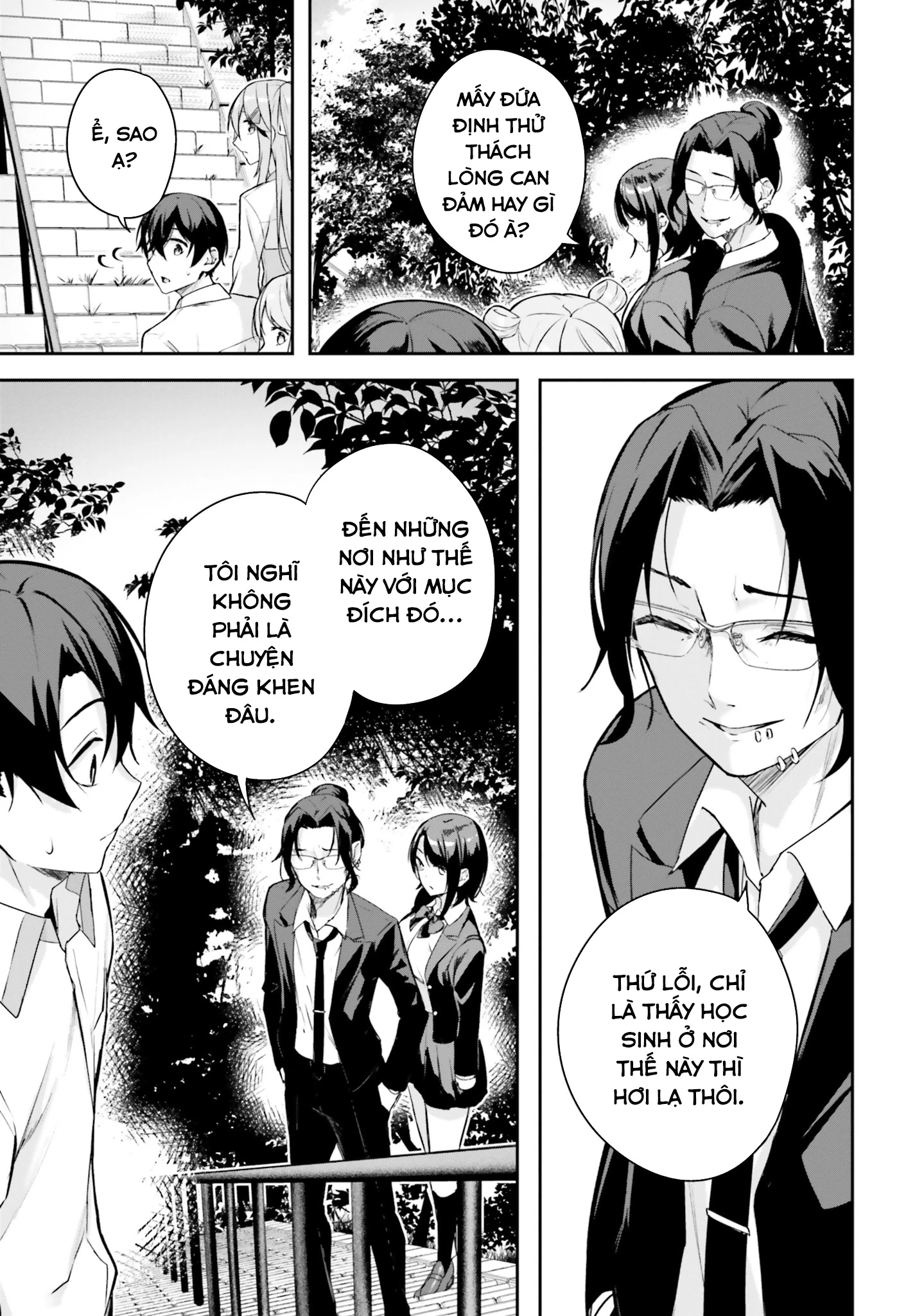 Thiên Địa Của Sự Mất Tích Bí Ẩn Chapter 6 - 46