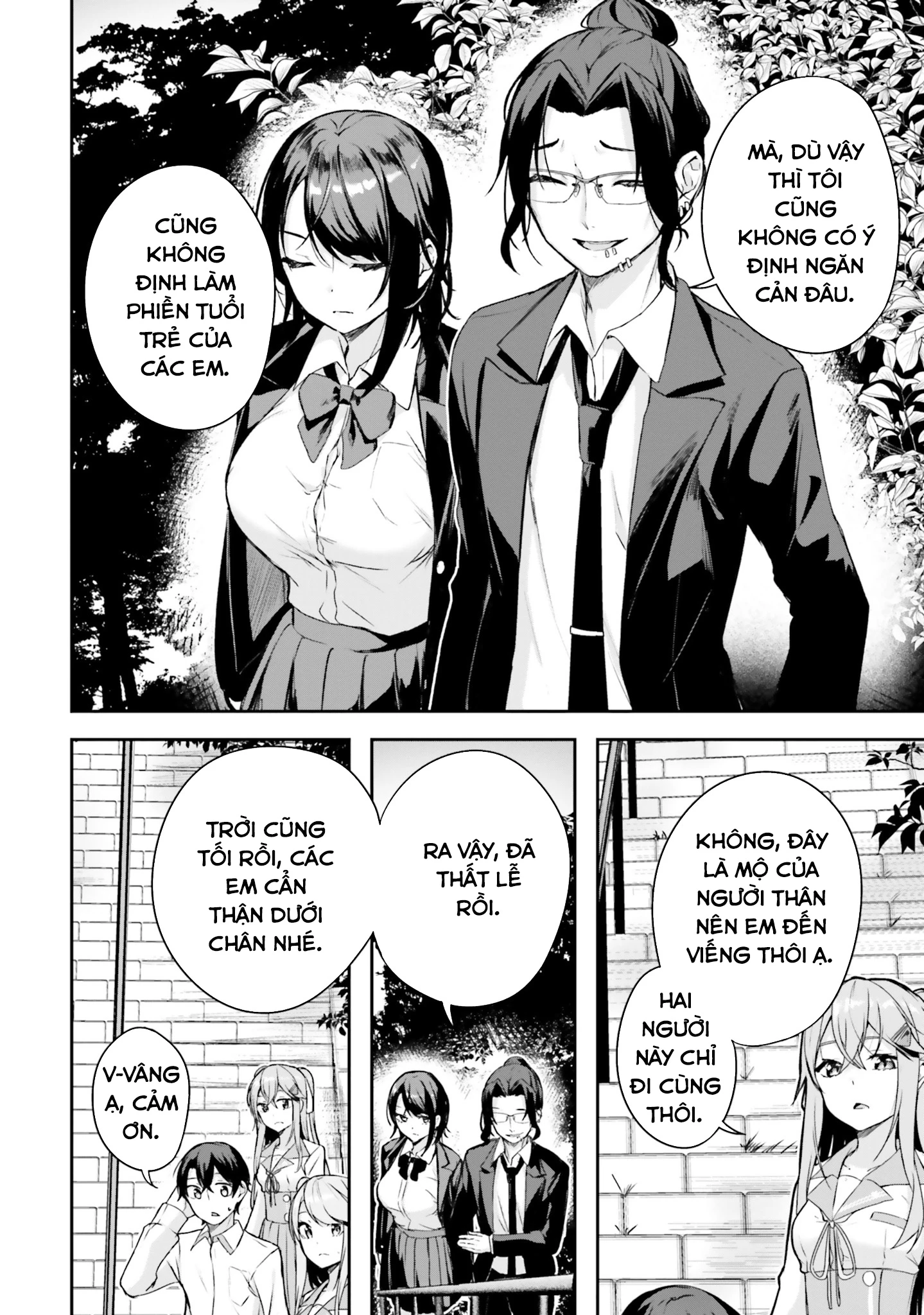 Thiên Địa Của Sự Mất Tích Bí Ẩn Chapter 6 - 47