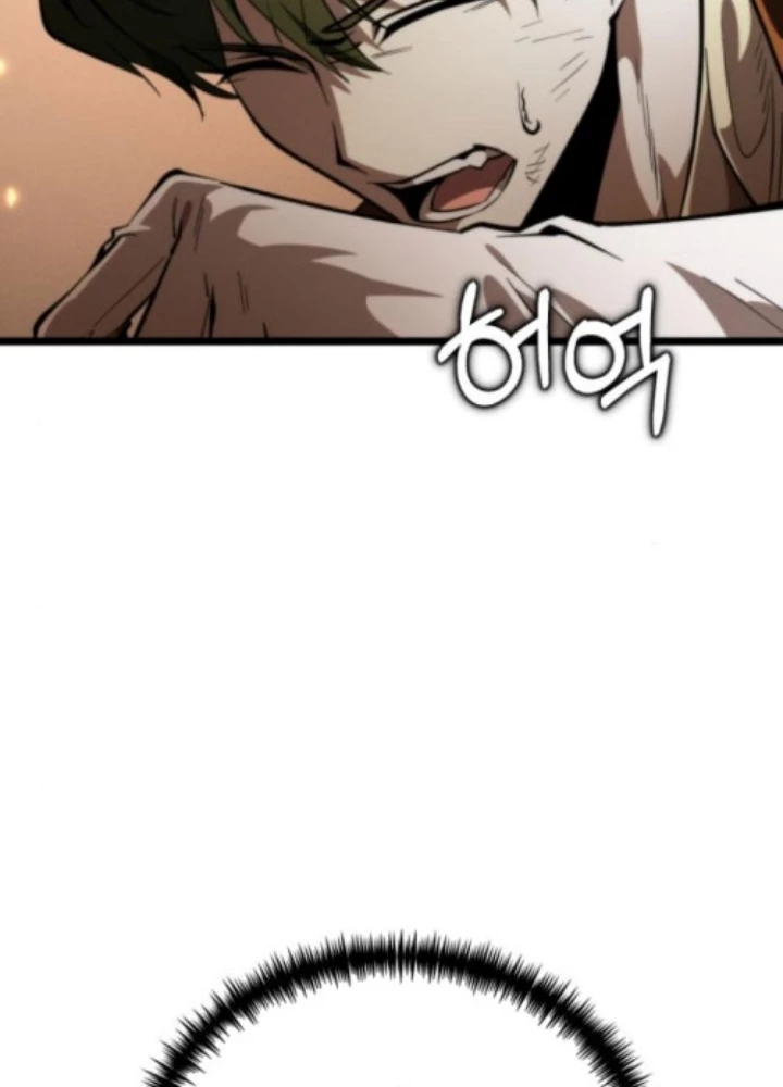 Chiến Binh Hồi Quy Chapter 86 - 221