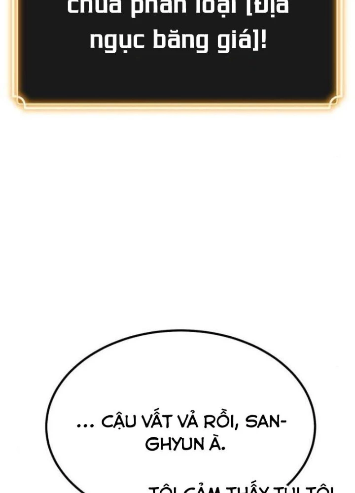 Player Phàm Thực Chapter 23 - 23