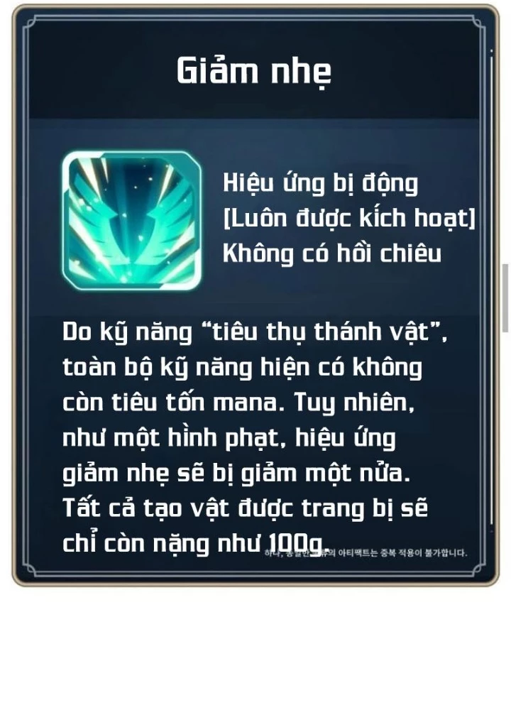 Player Phàm Thực Chapter 23 - 183