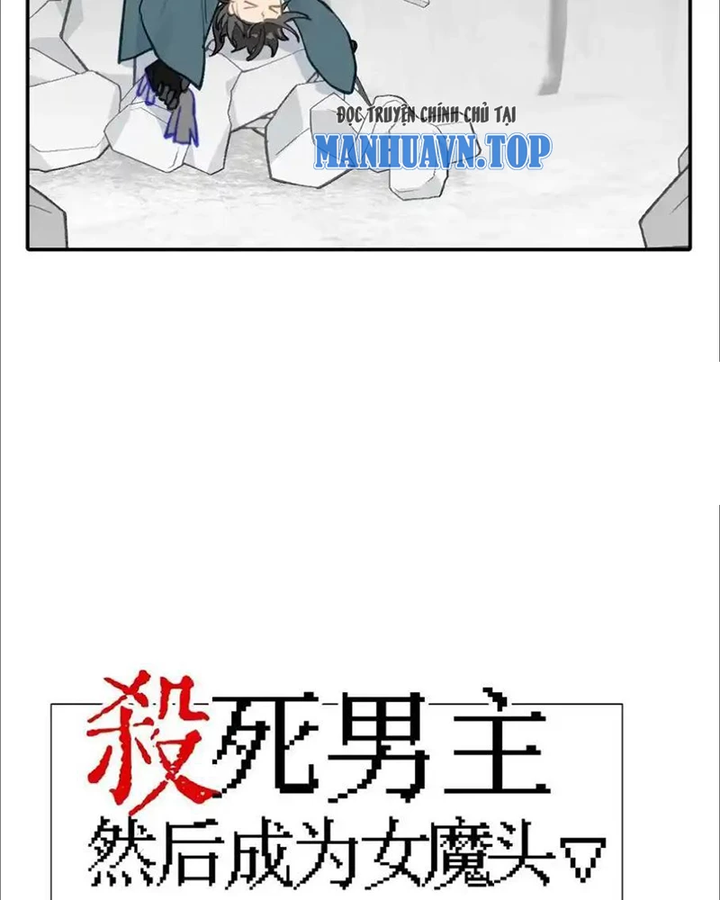Giết chết nam chính sau đó trở thành nữ ma đầu Chapter 42 - 7