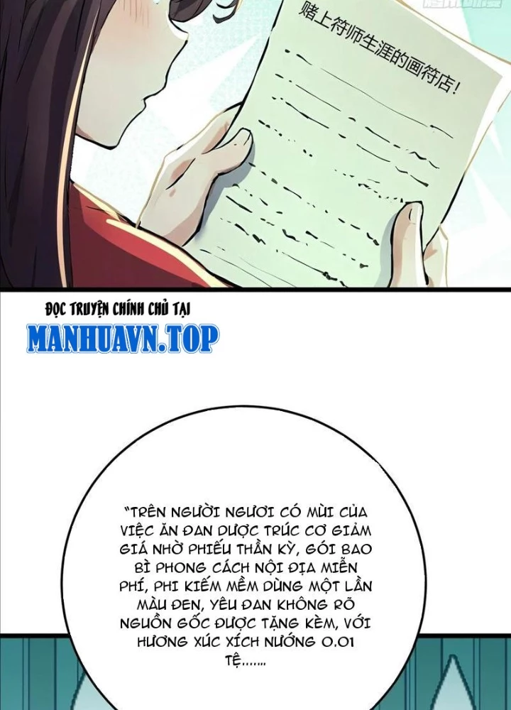 Tu chân trăm vạn năm: Đệ tử của ta trải rộng tiên giới Chapter 64 - 45