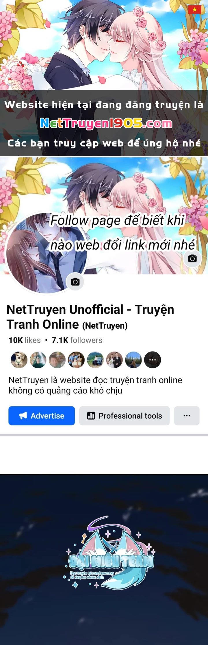 Bậc Thầy Thiết Kế Điền Trang Chapter 197 - 1