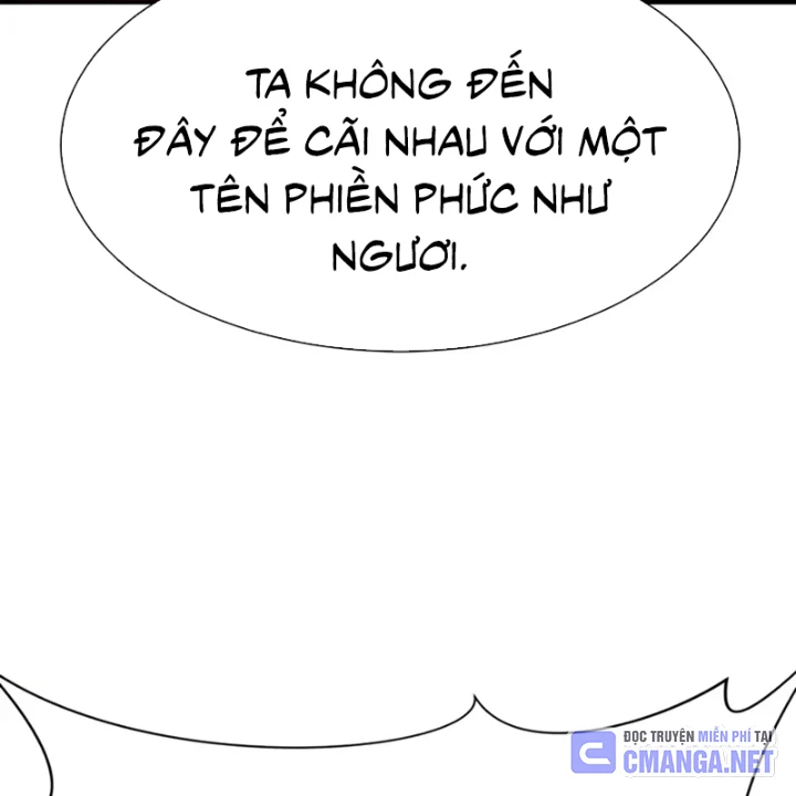 Bậc Thầy Thiết Kế Điền Trang Chapter 197 - 18
