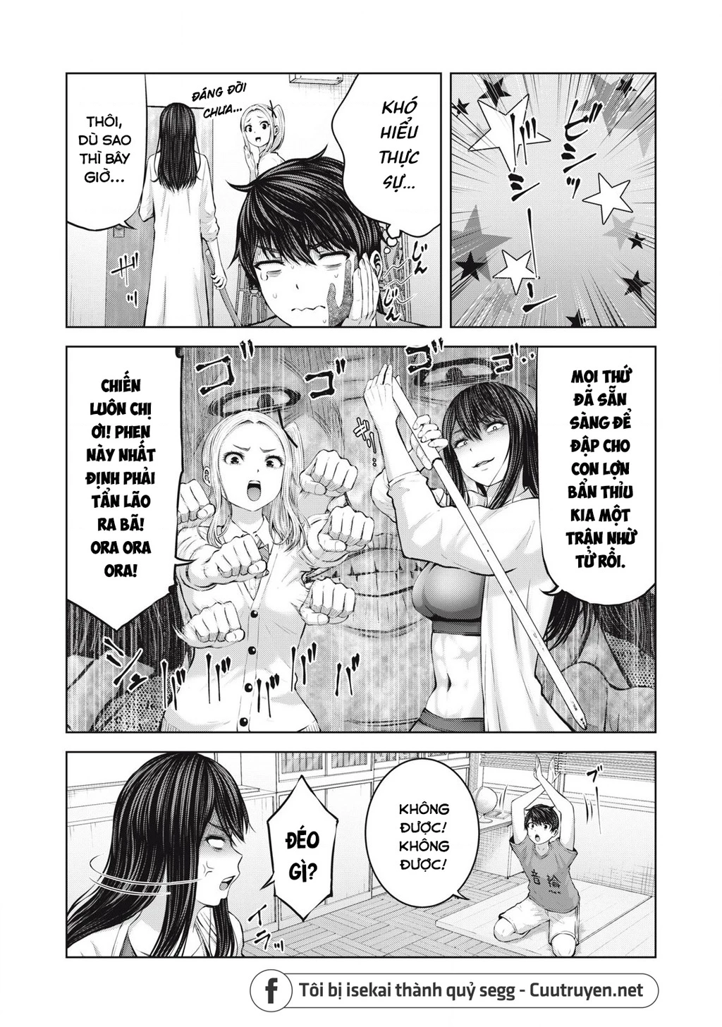 Zombie Sekai De Harem Wo Tsukurou! Chapter 5.2 - 4