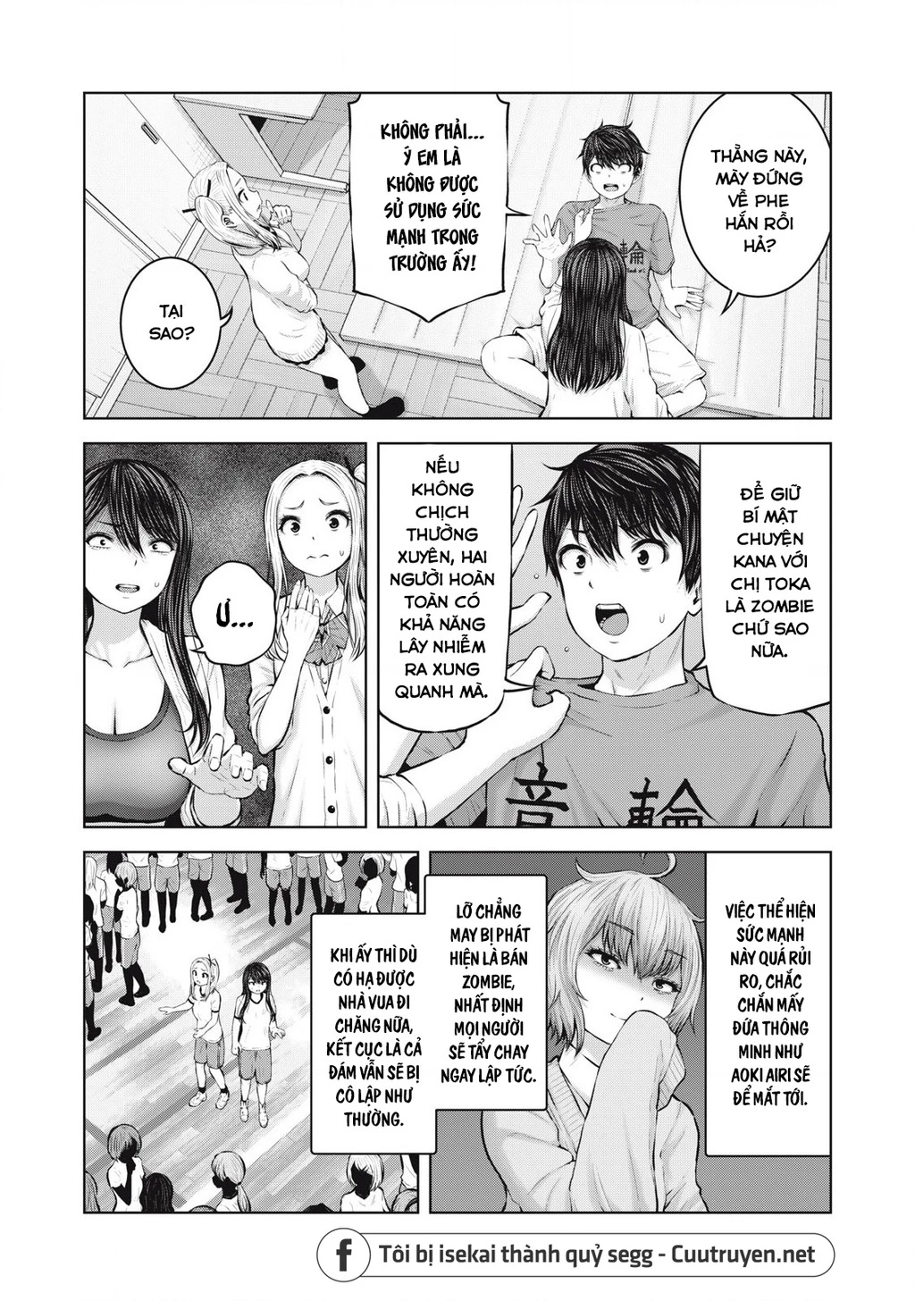 Zombie Sekai De Harem Wo Tsukurou! Chapter 5.2 - 5