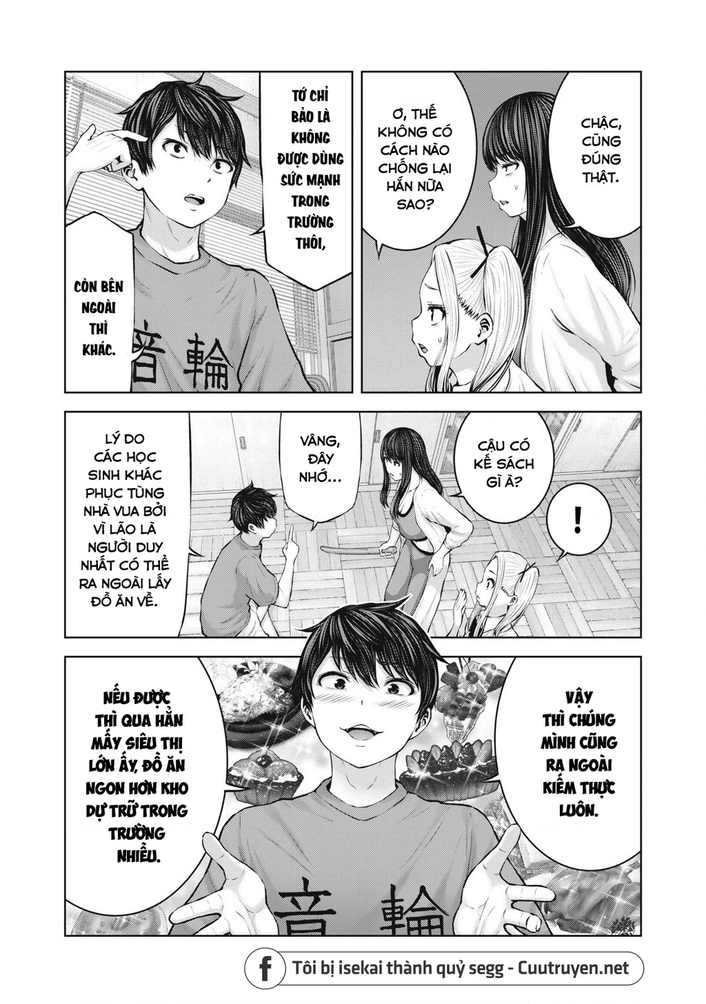 Zombie Sekai De Harem Wo Tsukurou! Chapter 5.2 - 6