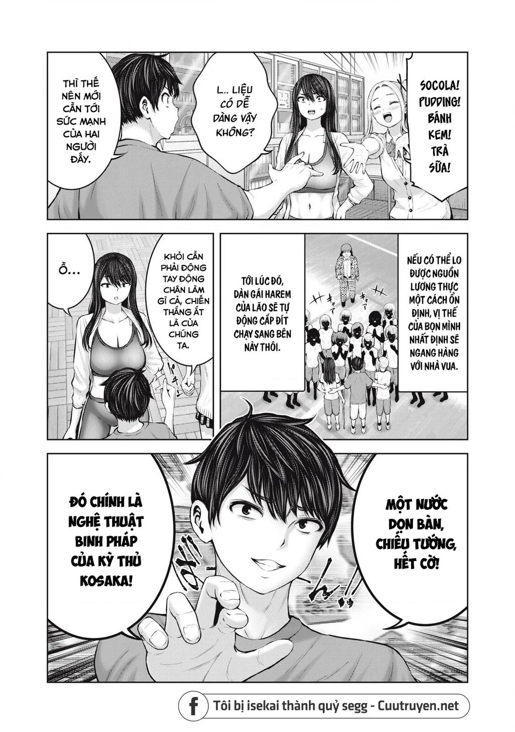 Zombie Sekai De Harem Wo Tsukurou! Chapter 5.2 - 7