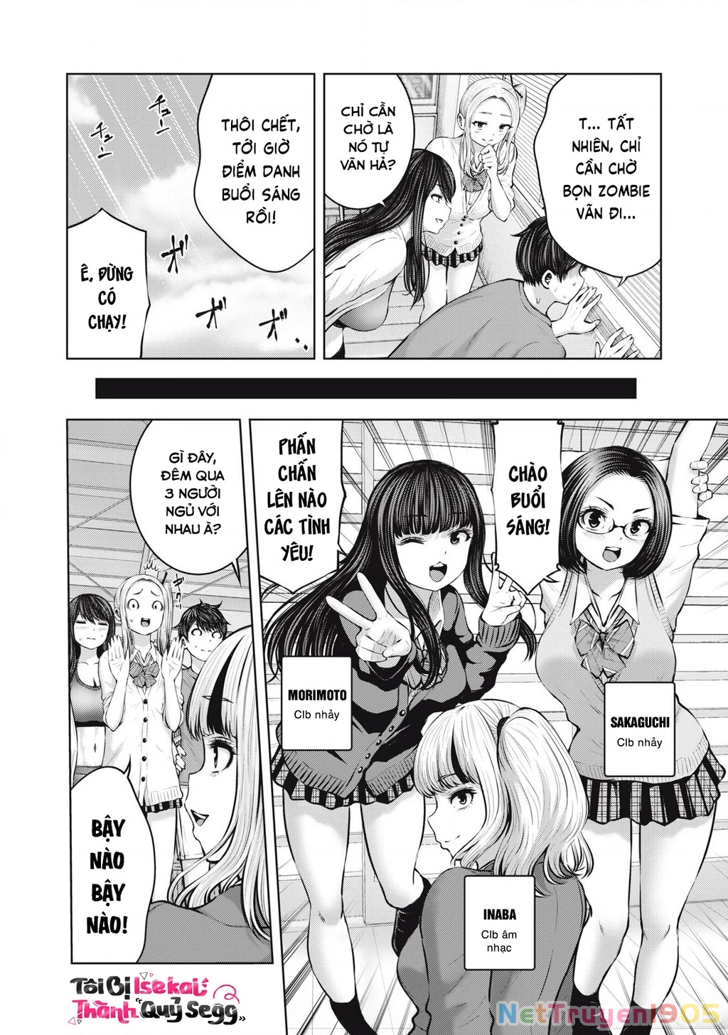 Zombie Sekai De Harem Wo Tsukurou! Chapter 5.2 - 9