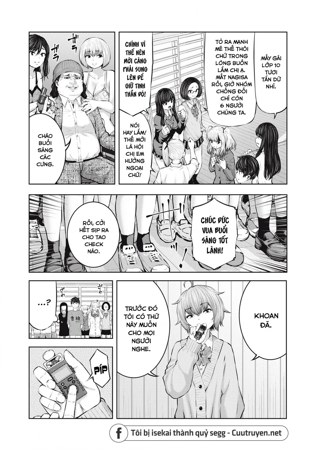Zombie Sekai De Harem Wo Tsukurou! Chapter 5.2 - 10