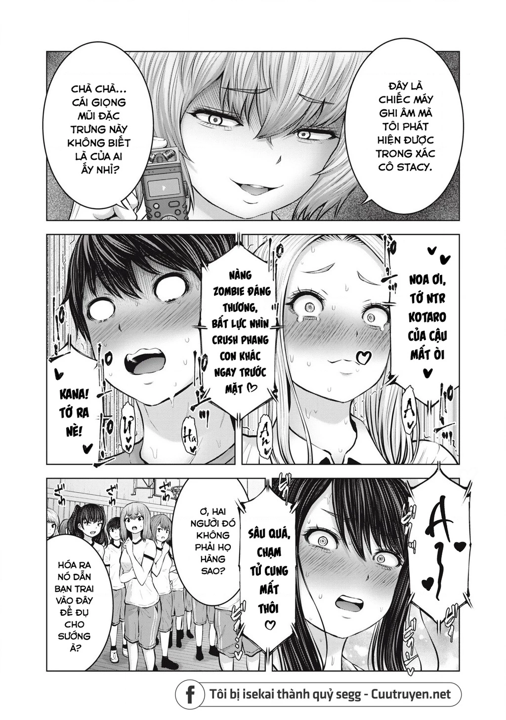 Zombie Sekai De Harem Wo Tsukurou! Chapter 5.2 - 12