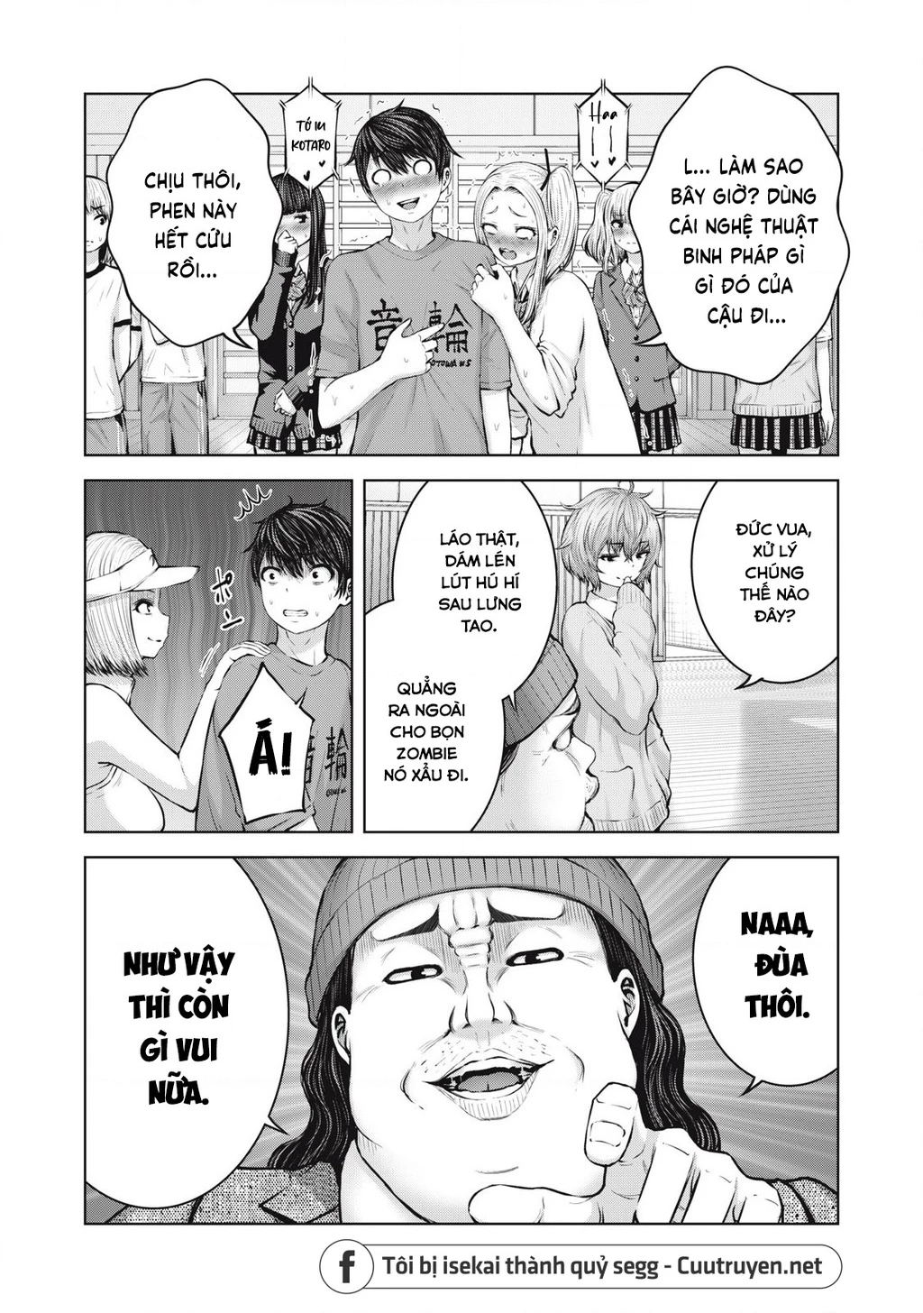 Zombie Sekai De Harem Wo Tsukurou! Chapter 5.2 - 13