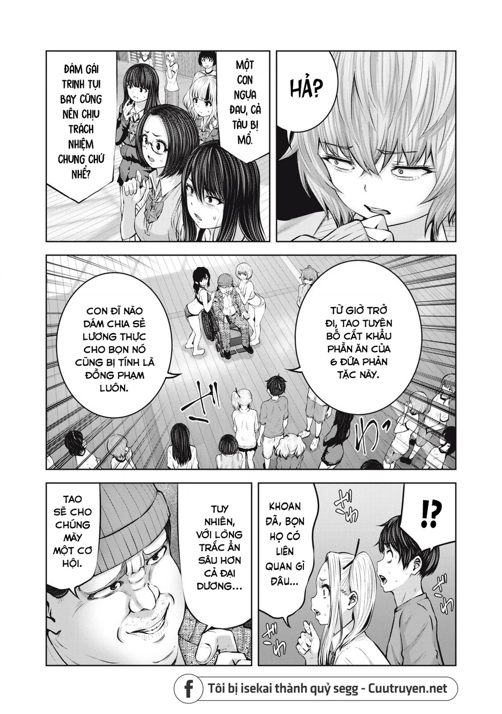 Zombie Sekai De Harem Wo Tsukurou! Chapter 5.2 - 14