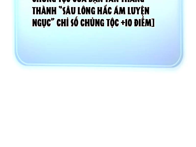 Pháp Sư Ký Sinh Chapter 11 - 45