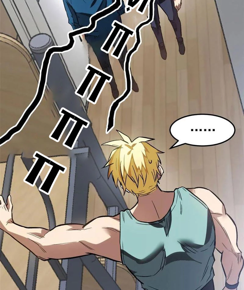 Thế Giới Siêu Phàm! Ta Là Ma Cà Rồng? Chapter 11 - 29