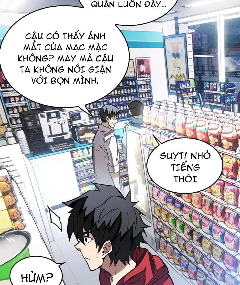 Thế Giới Siêu Phàm! Ta Là Ma Cà Rồng? Chapter 11 - 39