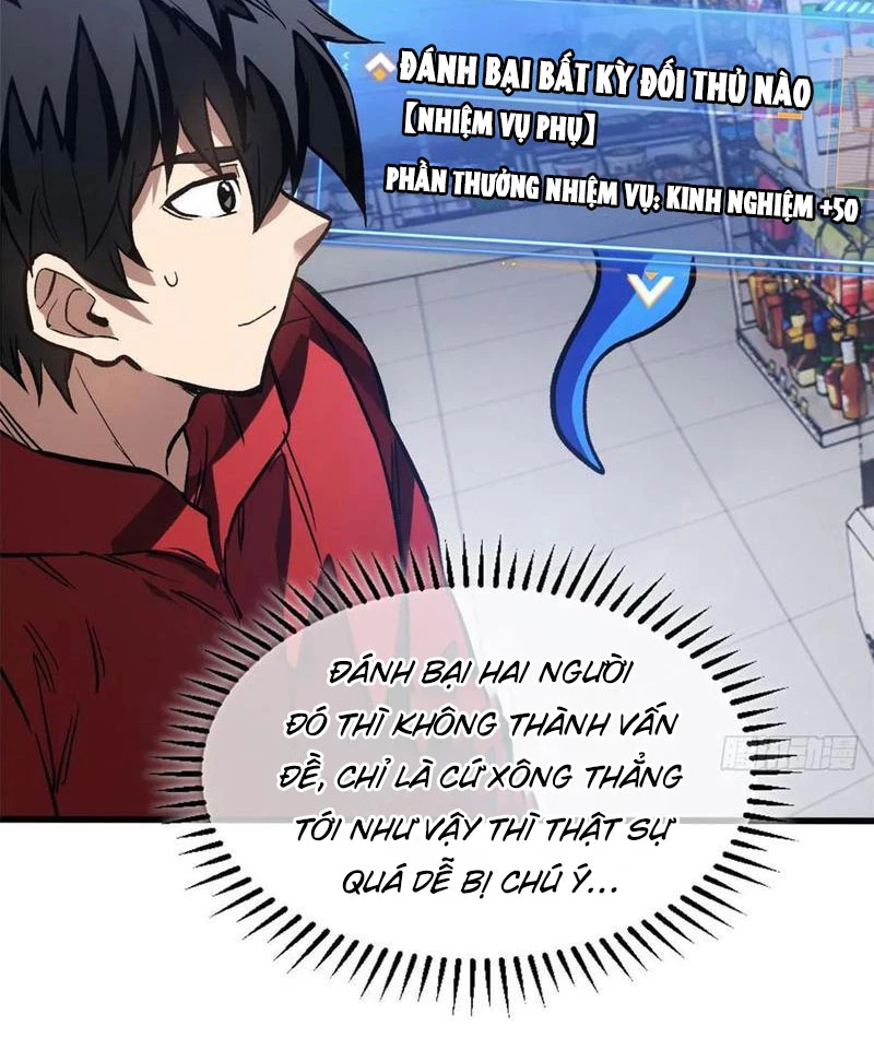 Thế Giới Siêu Phàm! Ta Là Ma Cà Rồng? Chapter 11 - 43