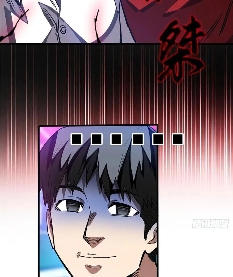 Thế Giới Siêu Phàm! Ta Là Ma Cà Rồng? Chapter 11 - 55