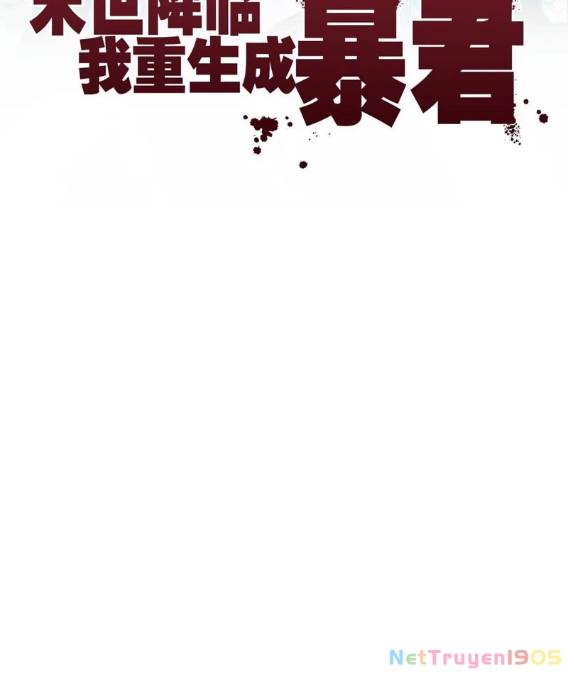 Tận thế giáng lâm, ta trùng sinh thành bạo quân Chapter 12 - 2
