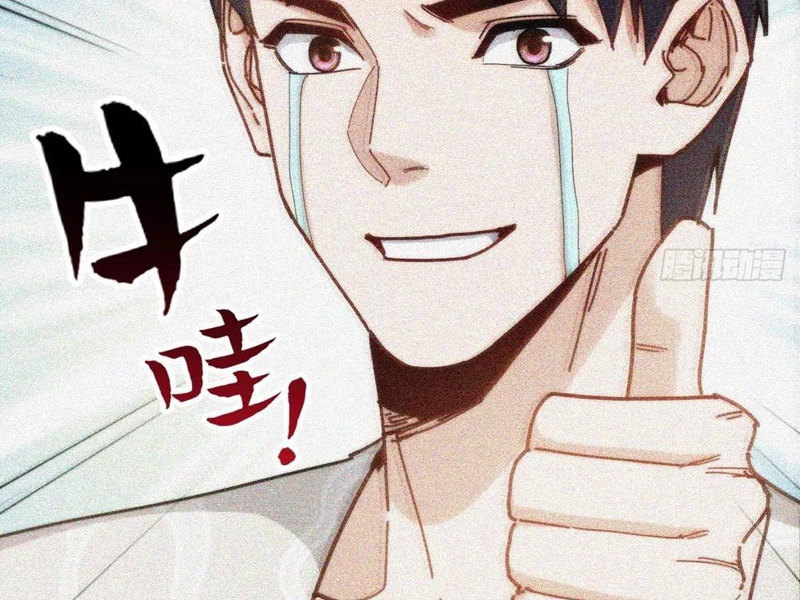 Hệ Thống Tận Thế Của Ta Chapter 7 - 49