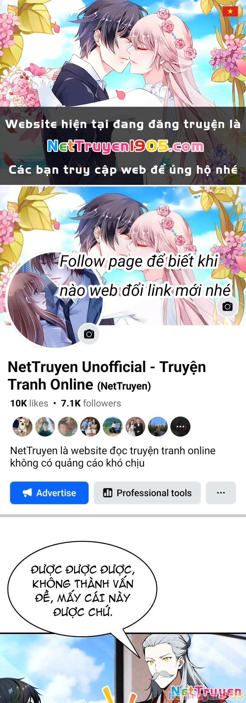 Toàn Dân Ngự Thú: Bắt Đầu Từ Sơn Hải Kinh Ta Quét Ngang Toàn Cầu Chapter 46 - 1