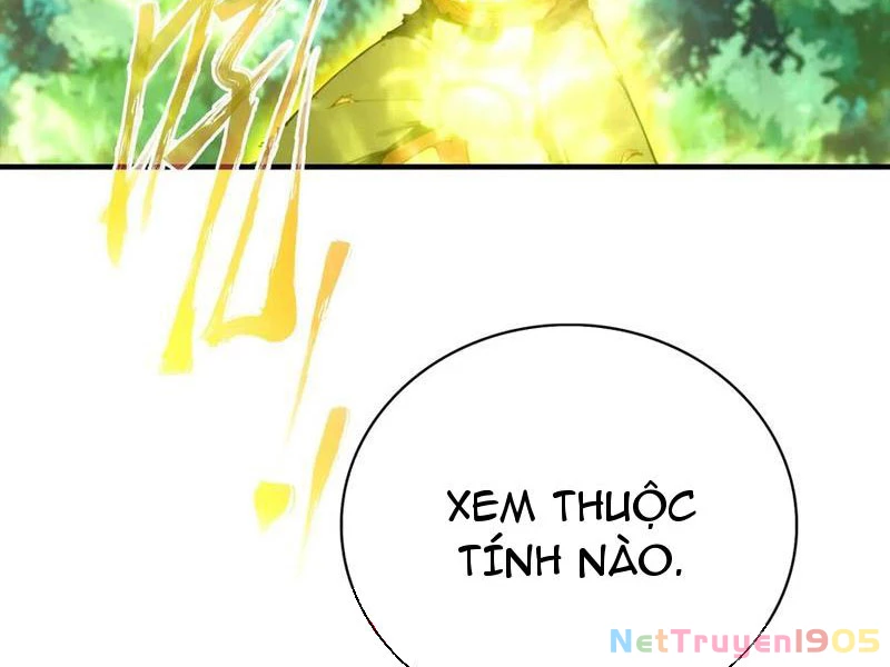 Toàn Dân Ngự Thú: Bắt Đầu Từ Sơn Hải Kinh Ta Quét Ngang Toàn Cầu Chapter 46 - 24