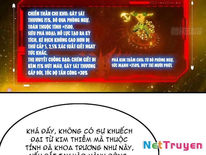 Toàn Dân Ngự Thú: Bắt Đầu Từ Sơn Hải Kinh Ta Quét Ngang Toàn Cầu Chapter 46 - 31