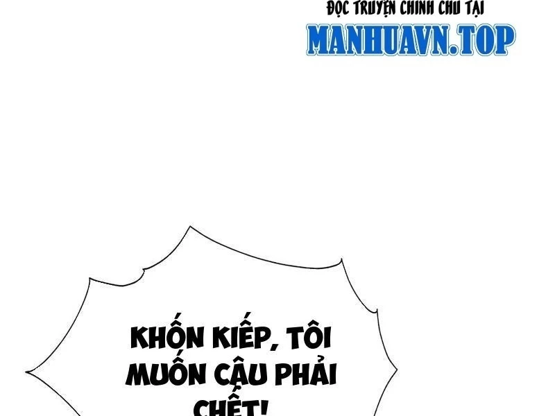 Toàn Dân Ngự Thú: Bắt Đầu Từ Sơn Hải Kinh Ta Quét Ngang Toàn Cầu Chapter 46 - 78