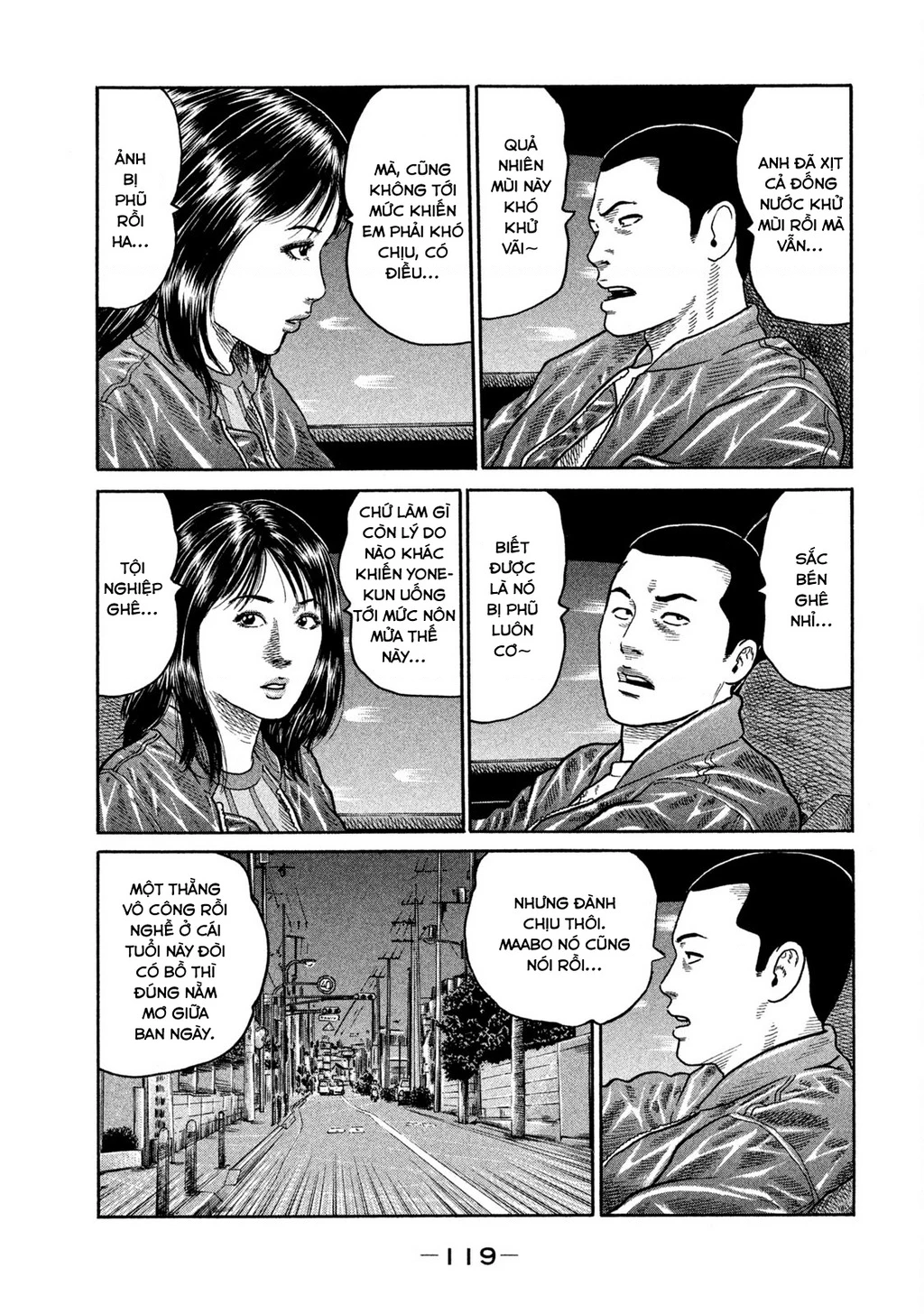 Dù Thế Nào Đi Nữa / Đó Là Tình Bạn Naniwa Chapter 189 - Trang 2