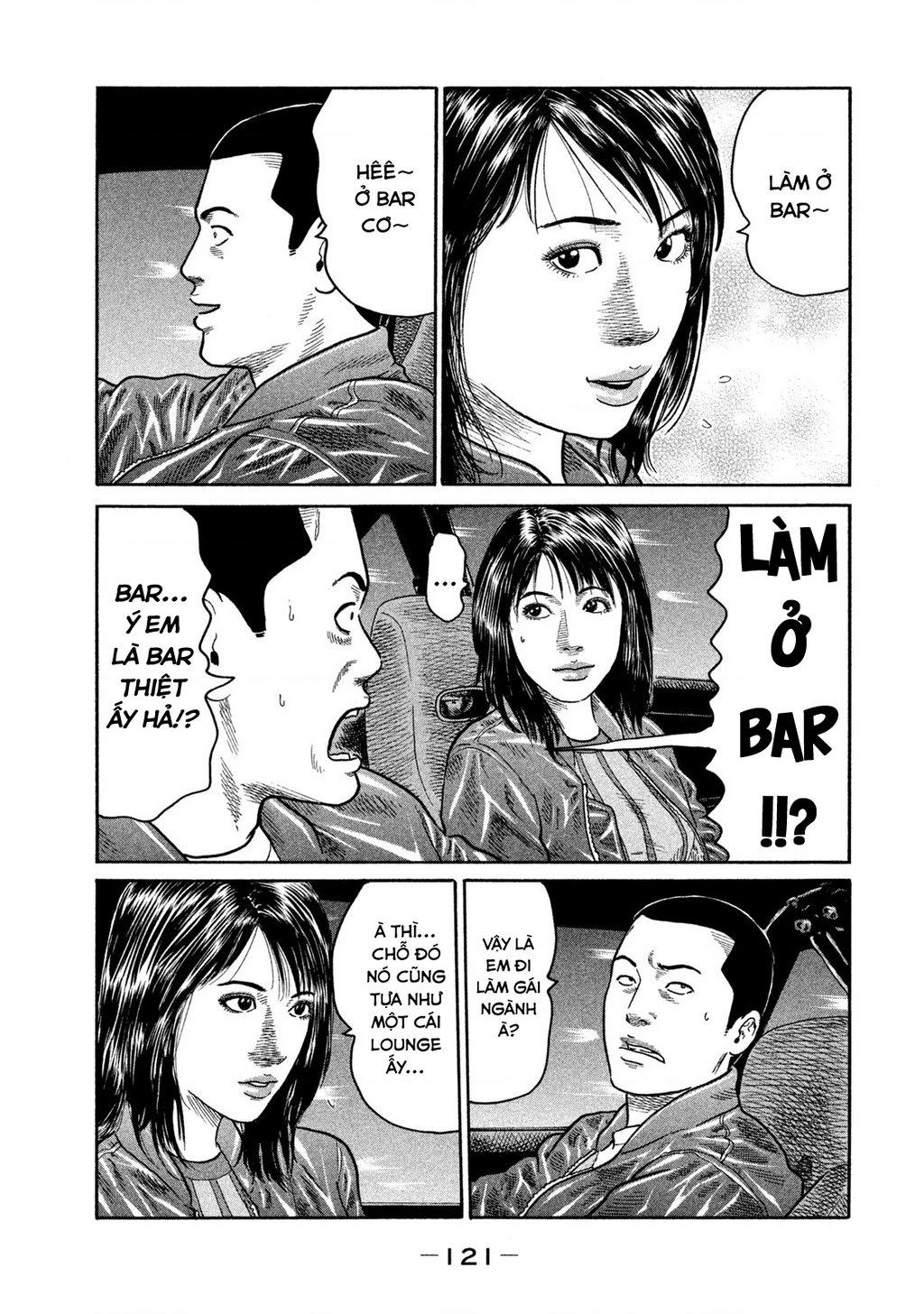 Dù Thế Nào Đi Nữa / Đó Là Tình Bạn Naniwa Chapter 189 - Trang 2