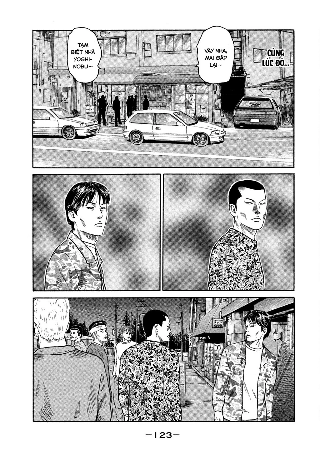 Dù Thế Nào Đi Nữa / Đó Là Tình Bạn Naniwa Chapter 189 - Trang 2