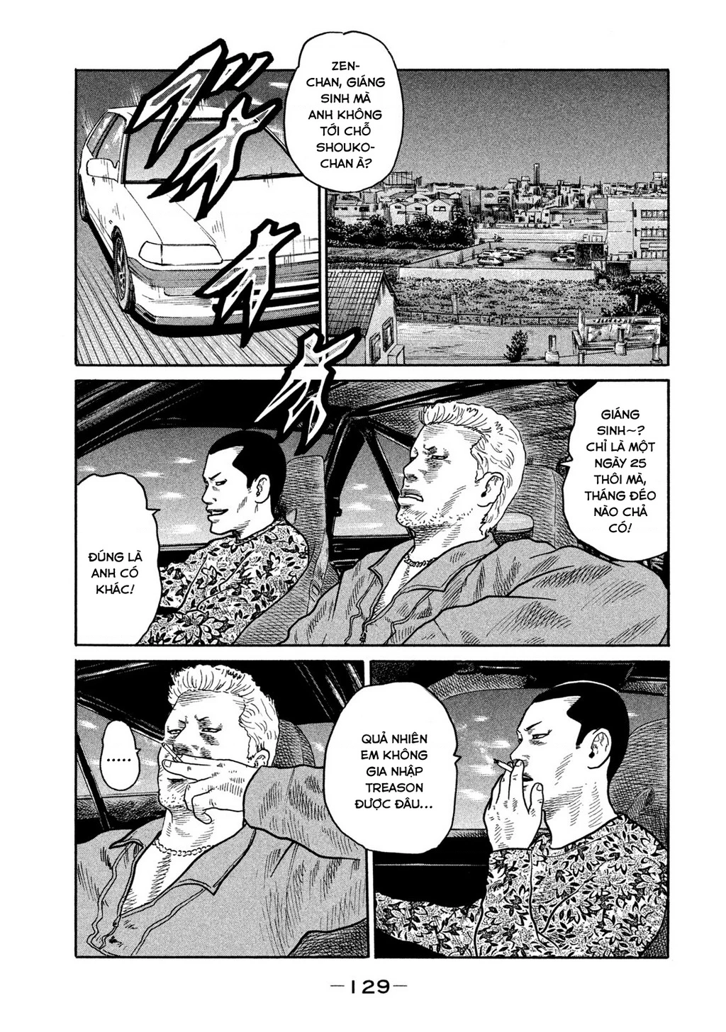 Dù Thế Nào Đi Nữa / Đó Là Tình Bạn Naniwa Chapter 189 - Trang 2
