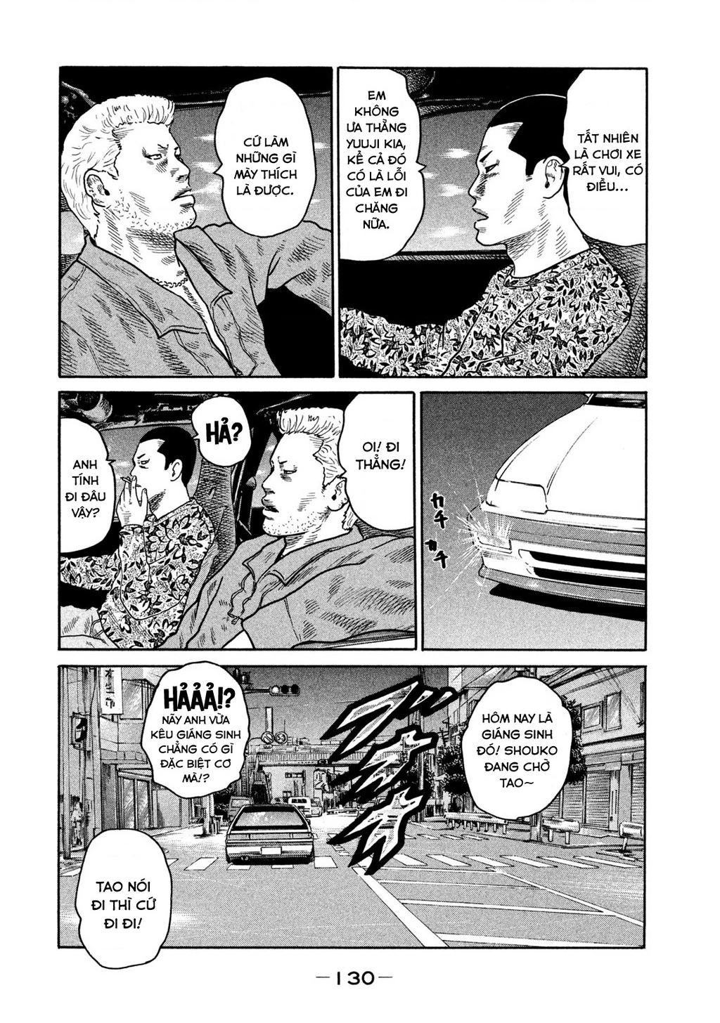 Dù Thế Nào Đi Nữa / Đó Là Tình Bạn Naniwa Chapter 189 - Trang 2