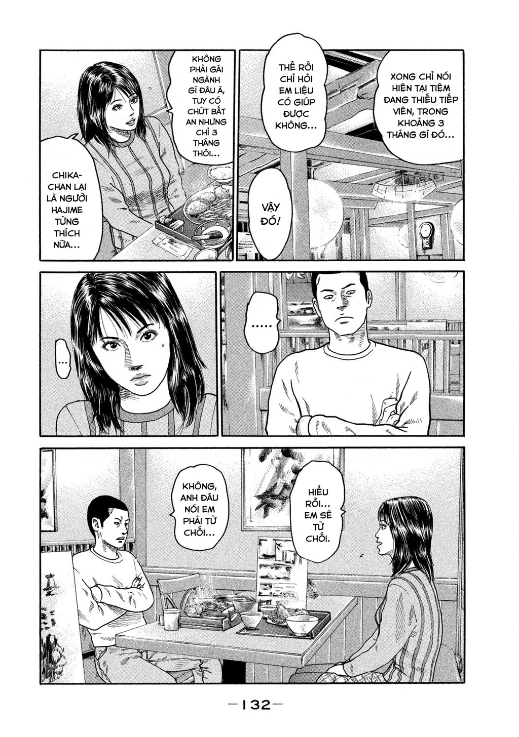 Dù Thế Nào Đi Nữa / Đó Là Tình Bạn Naniwa Chapter 189 - Trang 2