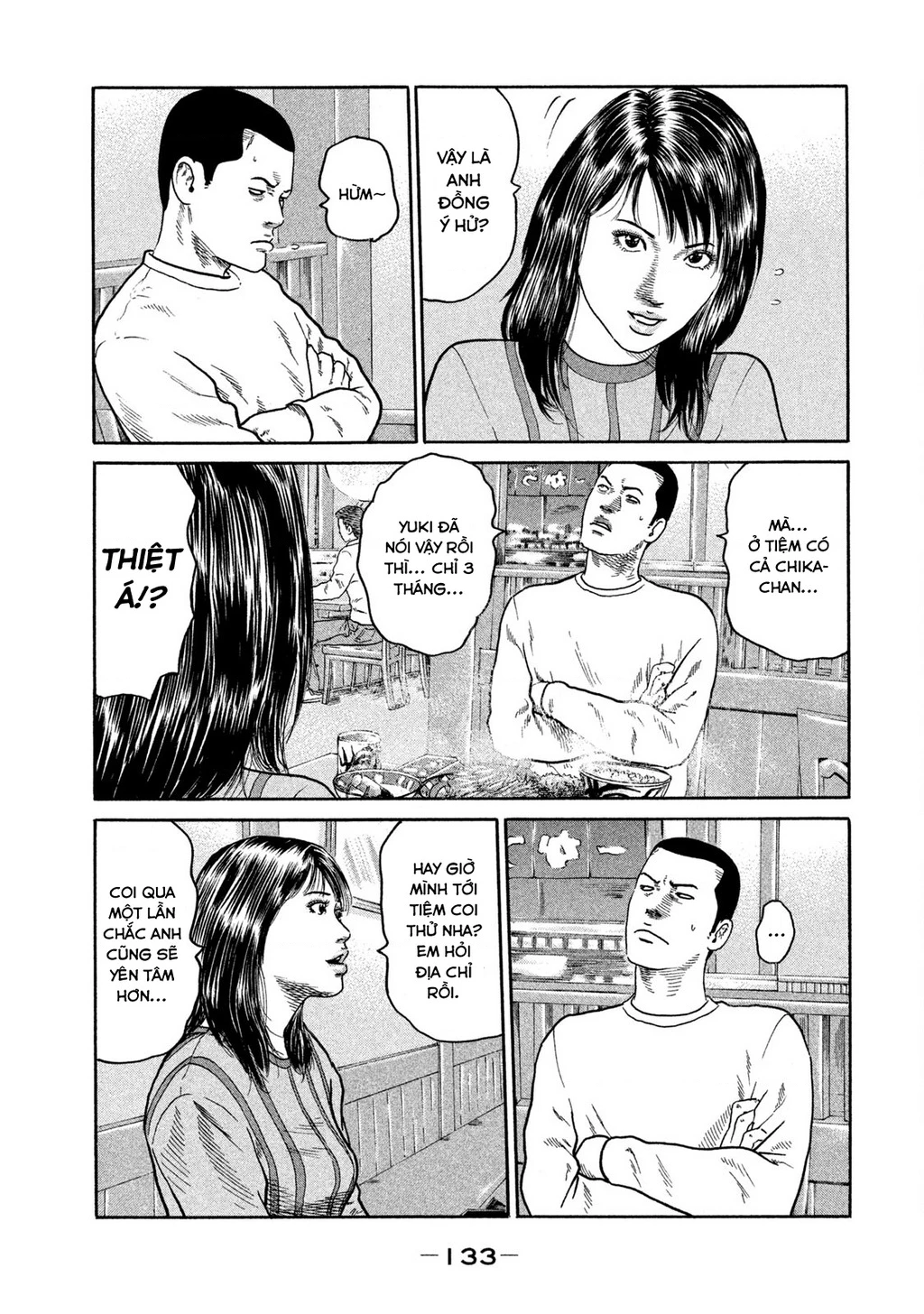 Dù Thế Nào Đi Nữa / Đó Là Tình Bạn Naniwa Chapter 189 - Trang 2