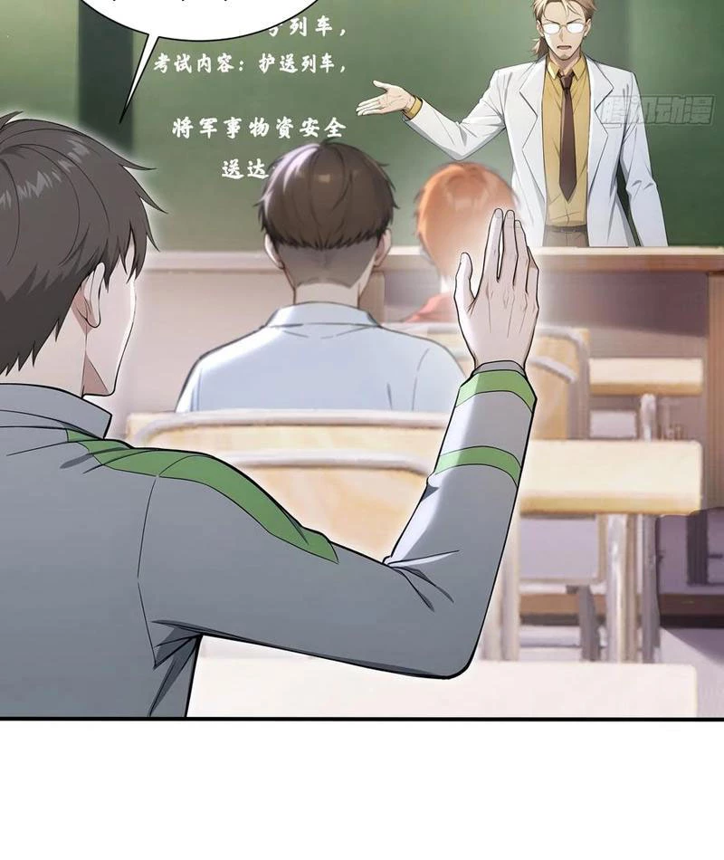 Đệ Nhất Ngự Thú Sư Chapter 68 - 9