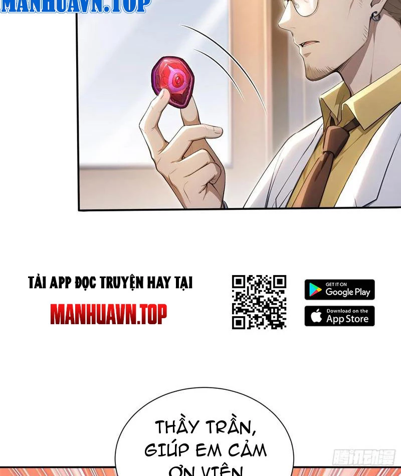 Đệ Nhất Ngự Thú Sư Chapter 68 - 22