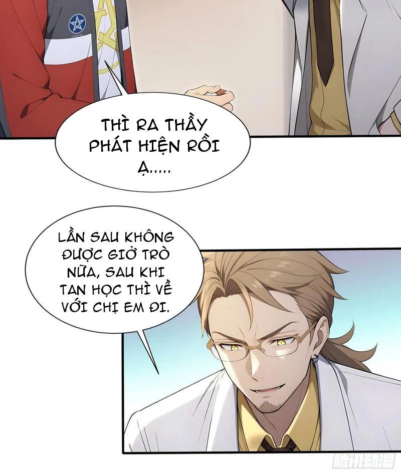 Đệ Nhất Ngự Thú Sư Chapter 68 - 25