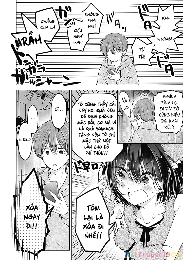 Koisuru (Otome) no Tsukurikata Chapter 100.5 - 2