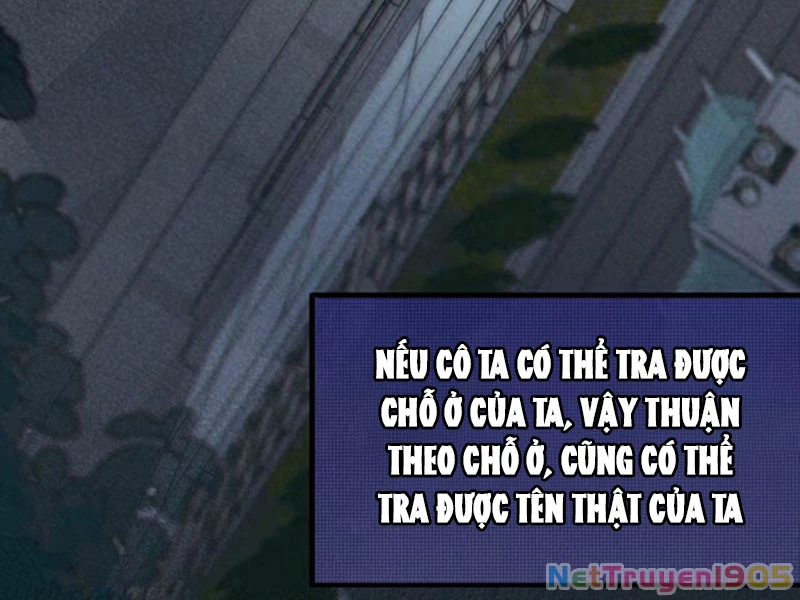 Sau khi ta biến thành quái vật xúc tu, các cô ấy càng điên cuồng hơn! Chapter 26 - 17