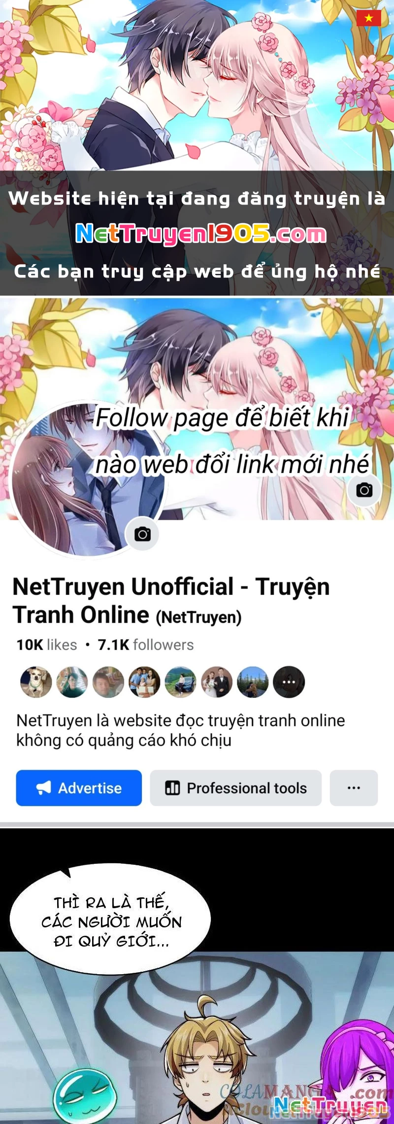 Trước mặt bệnh tâm thần, quỷ dị chẳng là gì cả Chapter 140 - 1